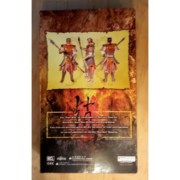 Romance of the Three Kingdoms "ZHAO YUN" 12 in Figure 三國誌五虎將 趙雲/趙子龍 - Picture 3 of 3